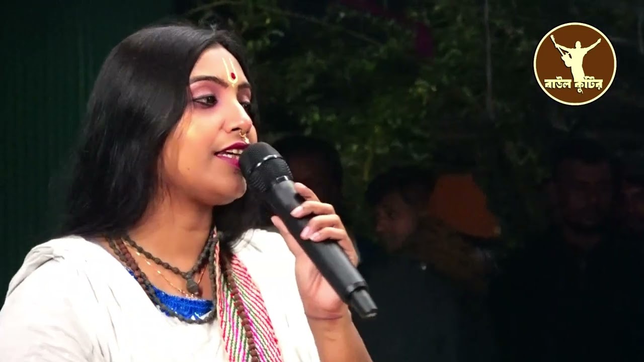 কবে সাধুর চরন ধুলি লাগবে গায় | শিরিন সুলতানার নাচ ও চুলের গুরনিতে দর্শকের মন কাড়িলো | লালন গান