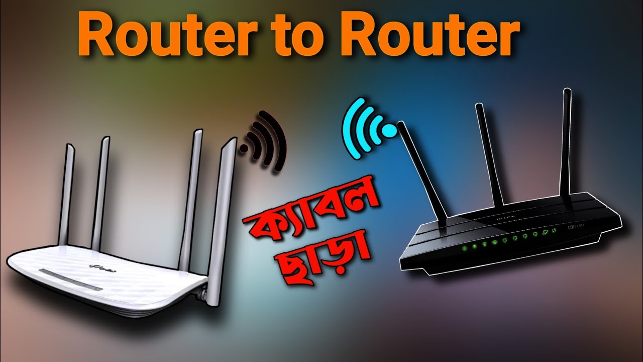 How To Connect Two Routers | Router to Router Wireless Connection | WDS Bridge | 2022