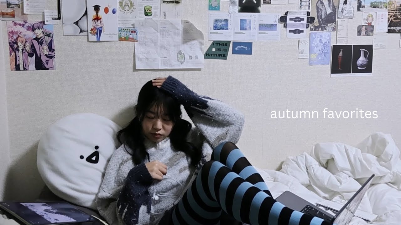 autumn favorites 2025⭑.ᐟ clothes, music, cafes, movies ⋆.𐙚 ̊