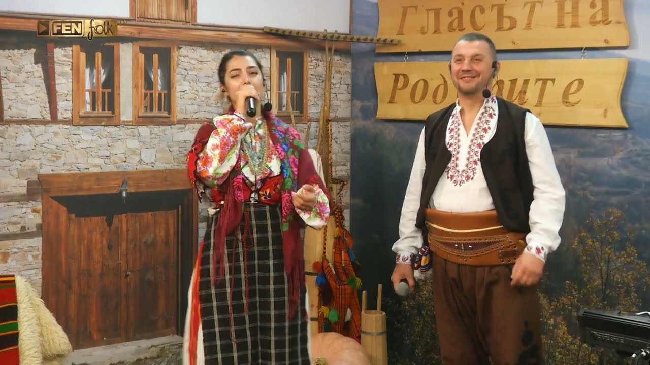 ХАМИД ИМАМСКИ И ИЛИАНА ЕЗИЛЕВА - Момне ле, мари, каматна