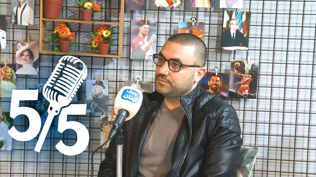 محمد بركات مع ريكاردو شلهوب: الحرب مستمرة وللتضييق على حزب الله سياسيا وماليا وتربويا