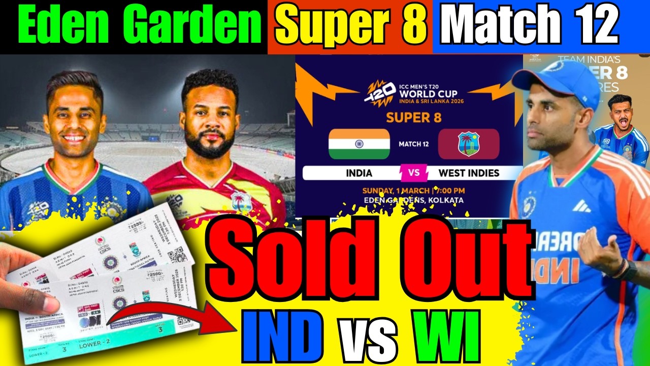 IND vs WI Match 12 Super 8 Ticket Officially Sold out.Box office Open Now for Web ticket Redemption
