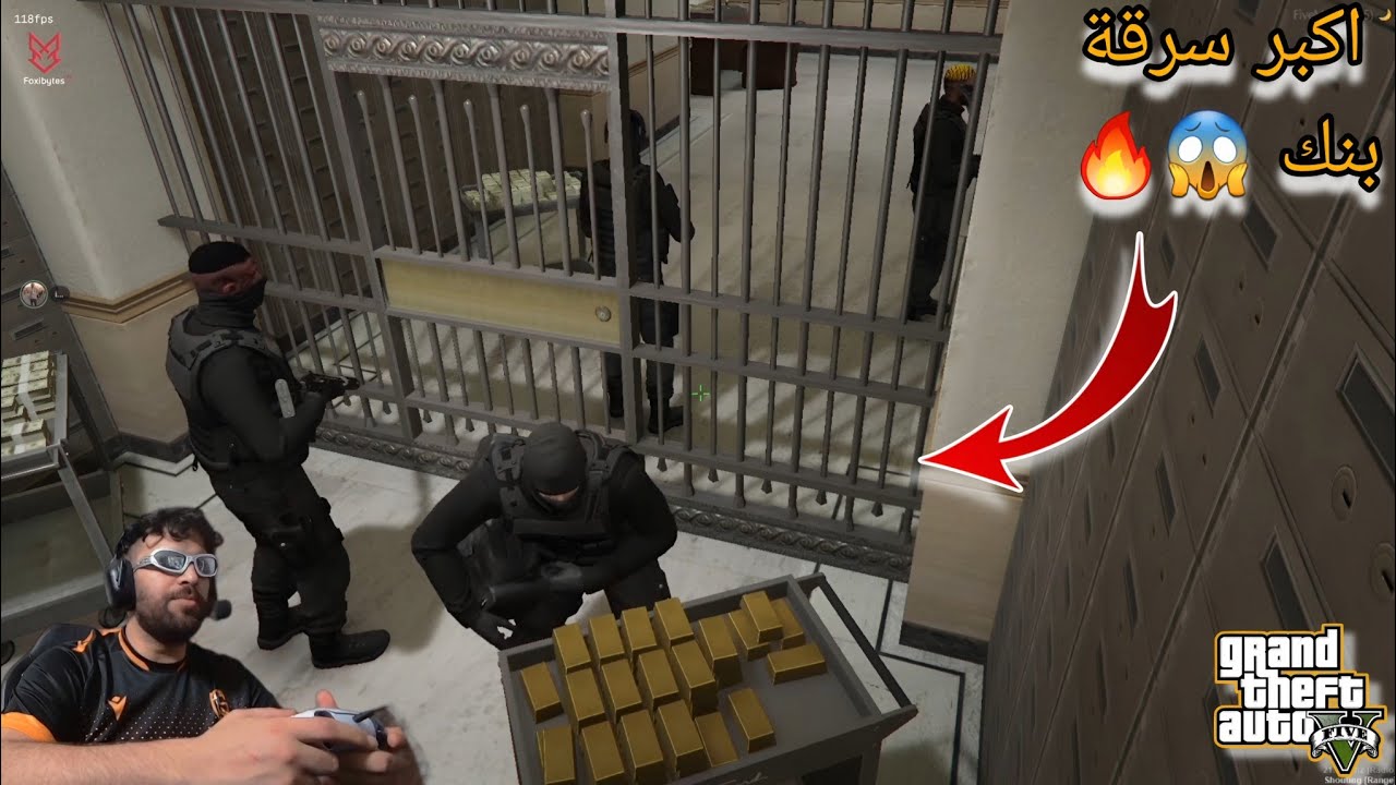الياس المالكي مع Vodka و Fly دارو اكبر براكاج في GTA Rp 😱🔥 Ilyasselmaliki