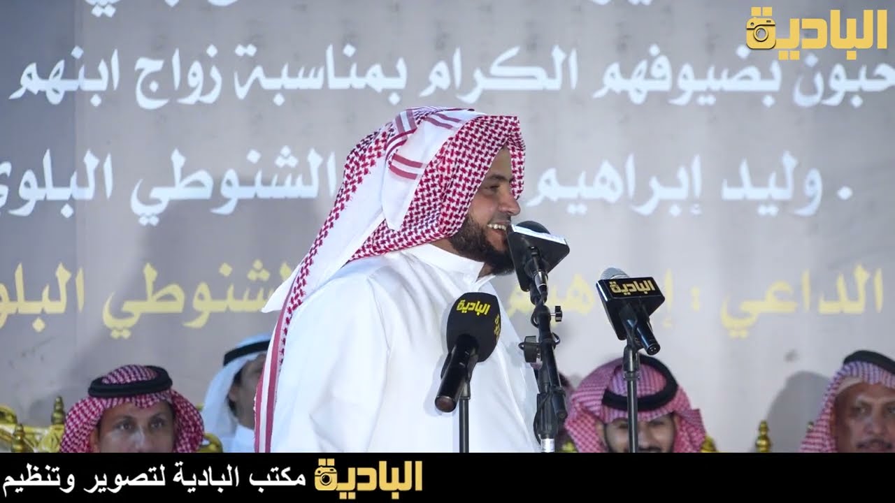 علي حمدان الرموثي _ حمود السمي ٢ - ٢ - ١٤٤٥ تبوك