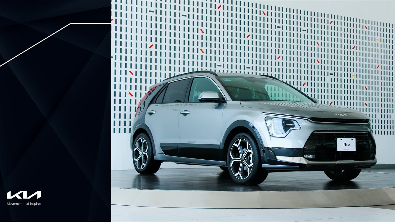 Niro 2023 | La movilidad del futuro | Lanzamiento | Kia Linda Vista
