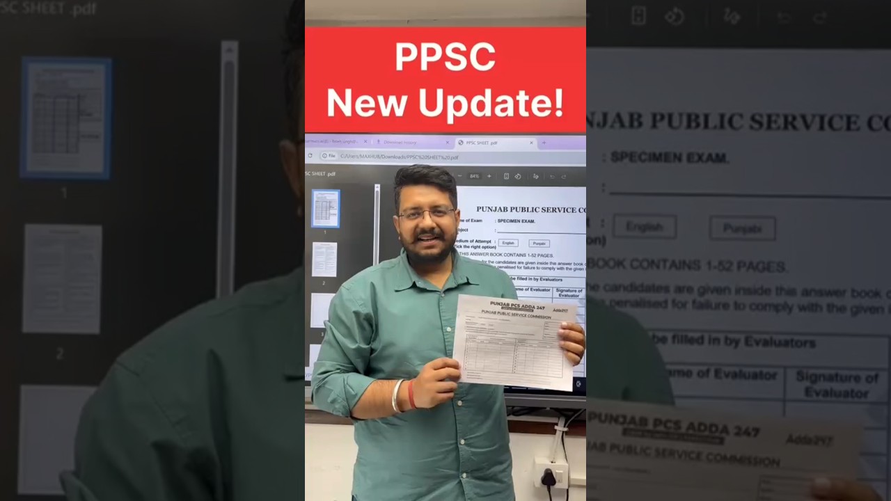 Punjab PCS mains big update by PPSC | new mains sheets by Jatin sir