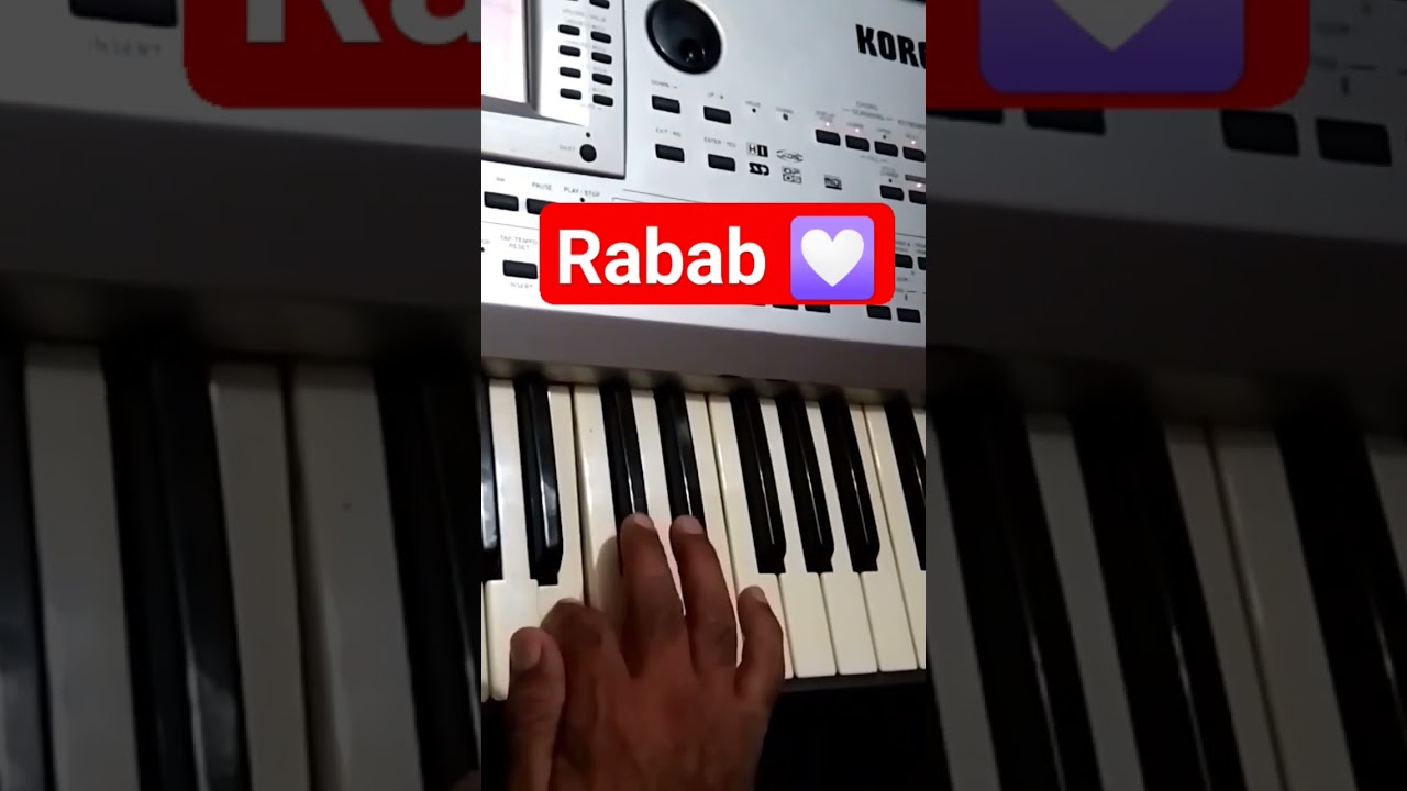 Rabab || Rubaab