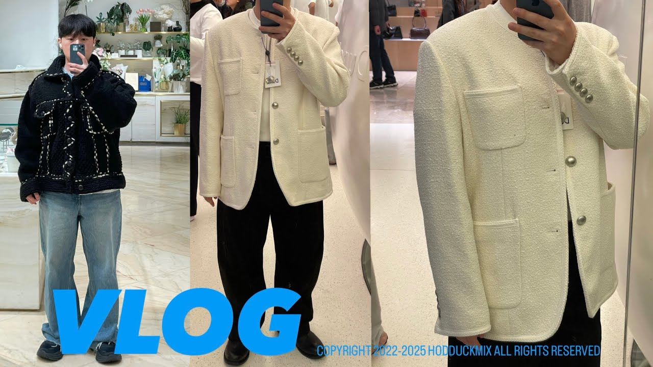 성수동 패션회사 직장인 브이로그 | 던스트 | 던스트남자 | 아모멘토플래그쉽 | 서촌데이트 | 서촌카페 | 헤리티지플로스 | 남자코디 | 남자패션브이로그 | 국립중앙박물관