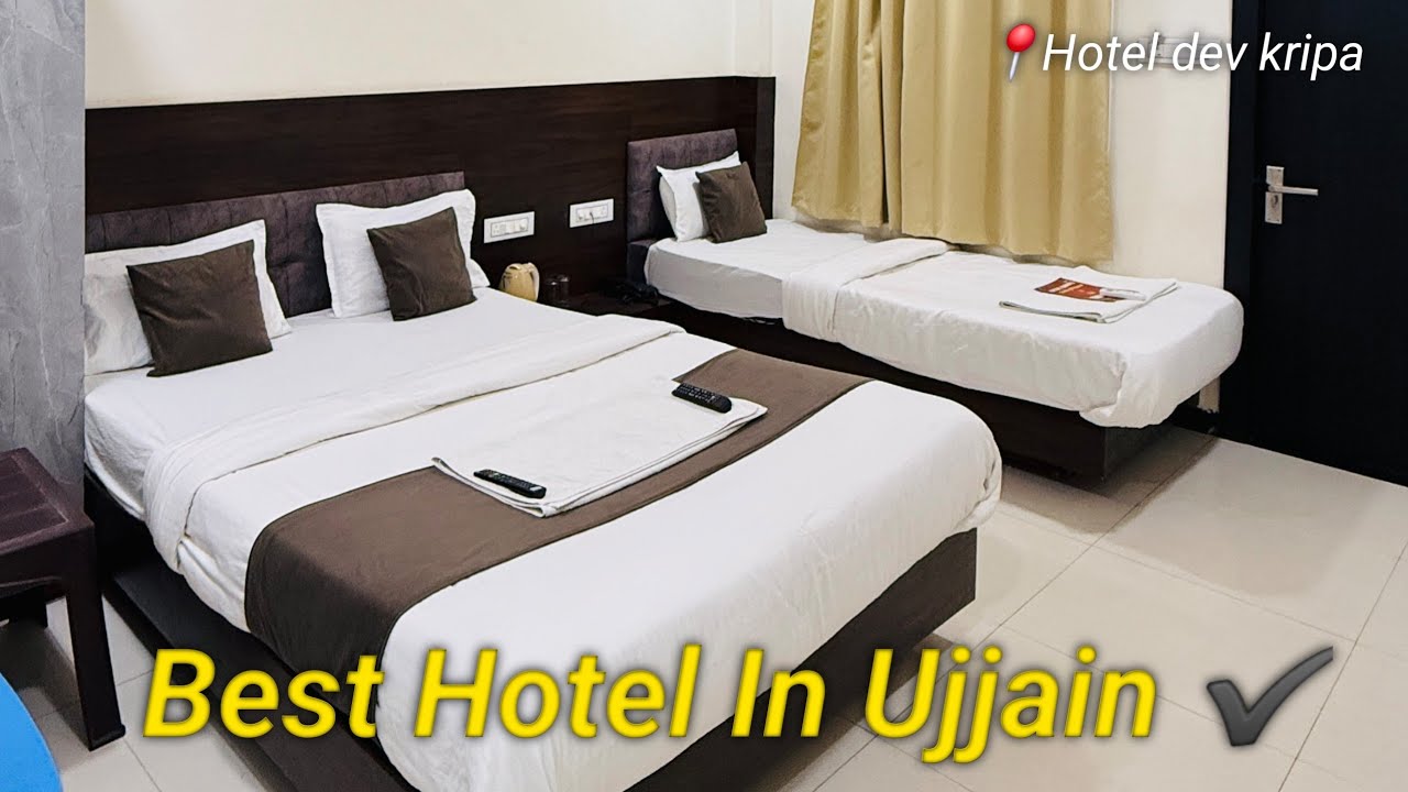 उज्जैन आओ तो एक बार चेक जरूर करना 🔥🔱 Best Hotel For Stay ✅️ #mahakal Best Budget Stay #viral #ujjain