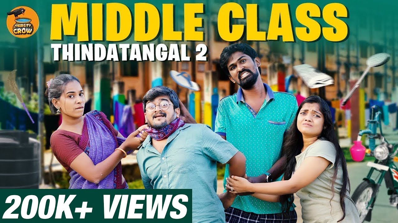 Middle class thindatangal 2 | Thirsty crow | Ambani Shankar | Peoples Life In 2048