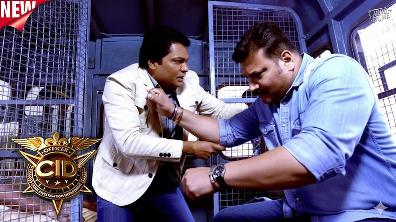 पुलिस वैन के अंदर क्यों अभिजीत और दया आपस मे लड़ने लगे ? CID - सी आई डी | | Crime Story | TV Serial