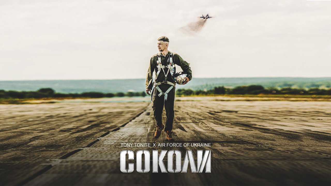 Tony Tonite x Air Force of Ukraine - Соколи (Official Music Video)