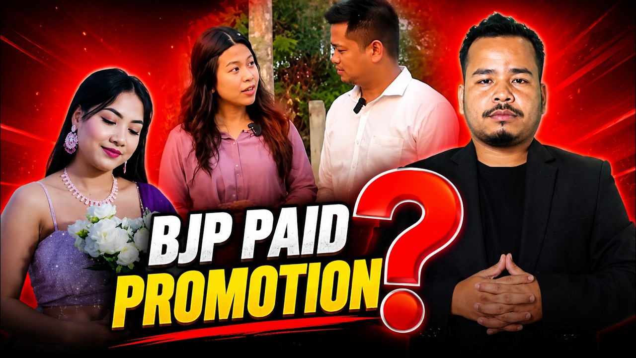 Цифровая платная избирательная кампания партии BJP