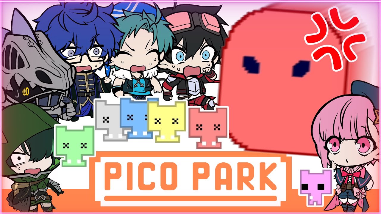 絶対に協力しない6人がまさかのチームワークを発揮！？【PICO PARK】
