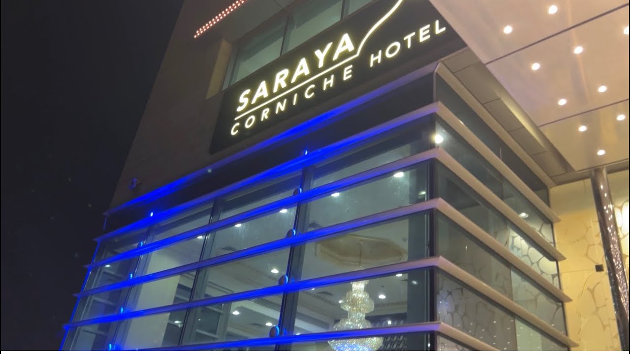 SARAYA CORNICHE HOTEL | Birthday ganap sa Bar