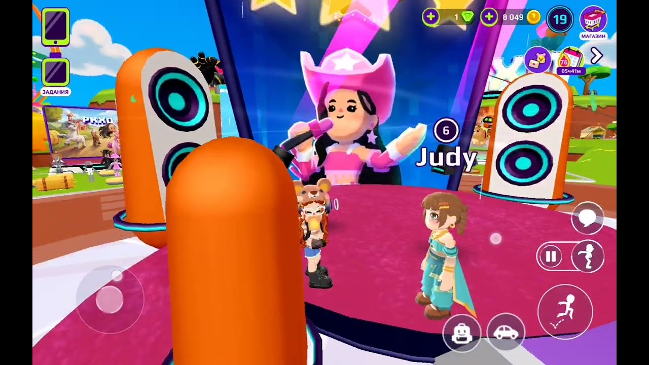 30 января 2026 г.