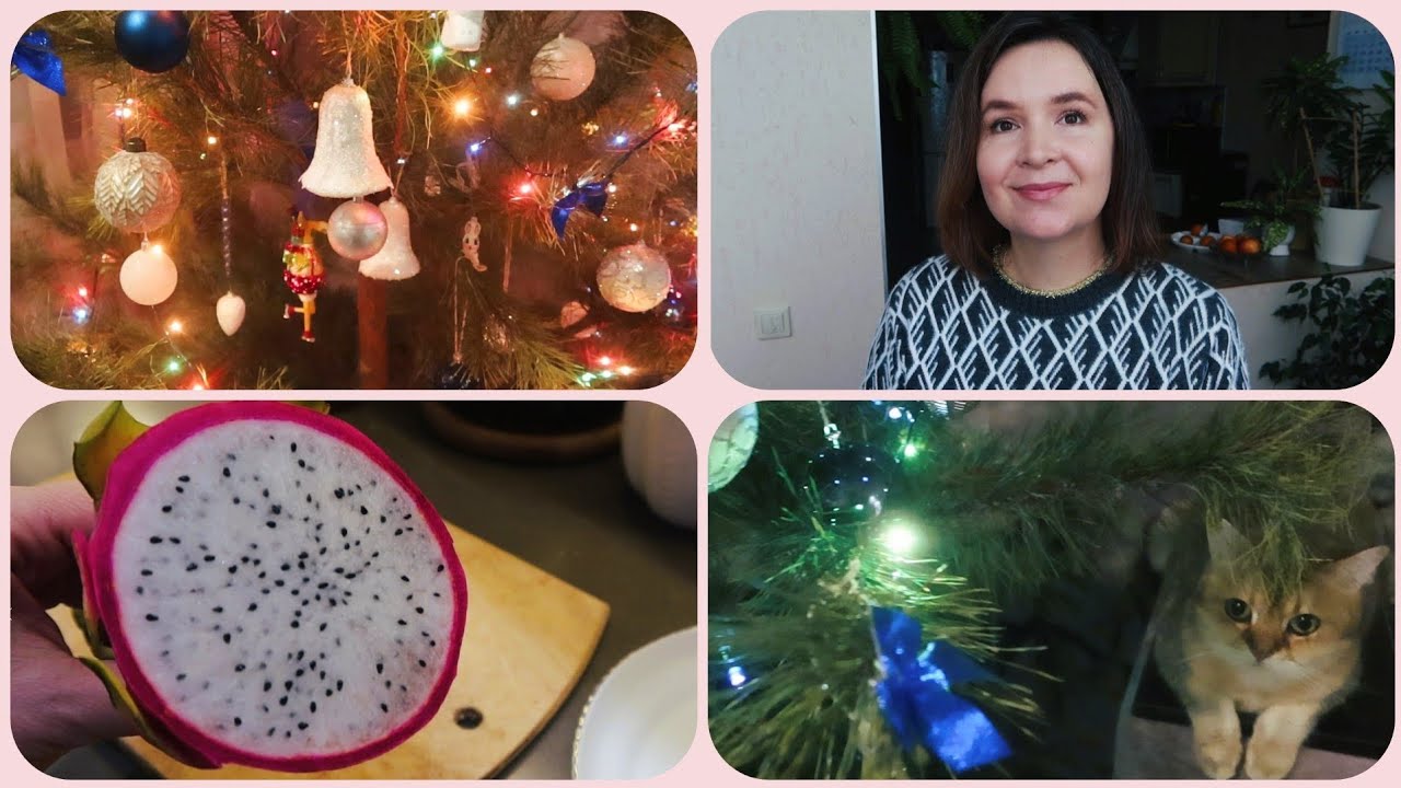 Vlog Старый Новый Год🎄, Пустые баночки, крашу волосы👩