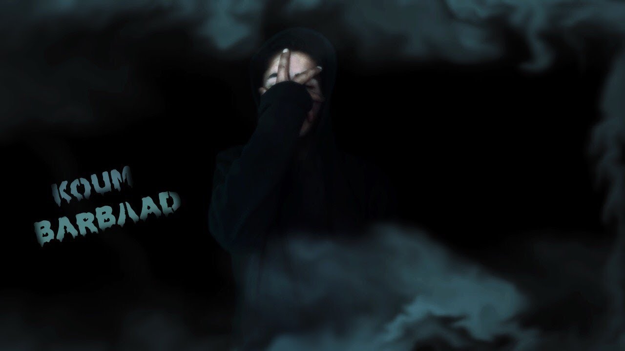 EcOn - Koum Barbaad (Lyrical Video) | Kashur Hip Hop