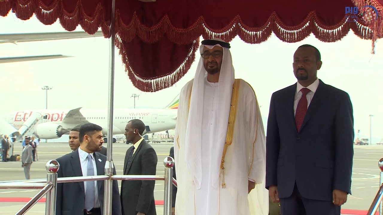 محمد بن زايد يصل أديس أبابا في زيارة رسمية الى أثيوبيا