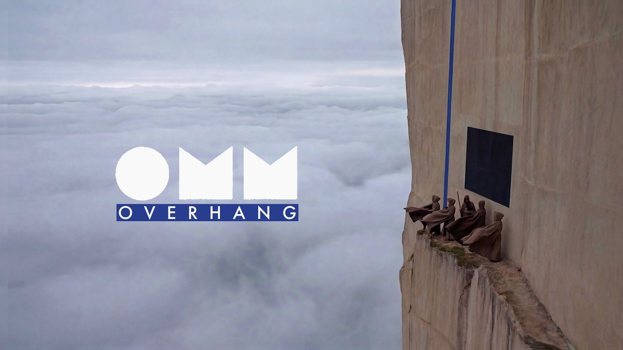 OMM - Overhang