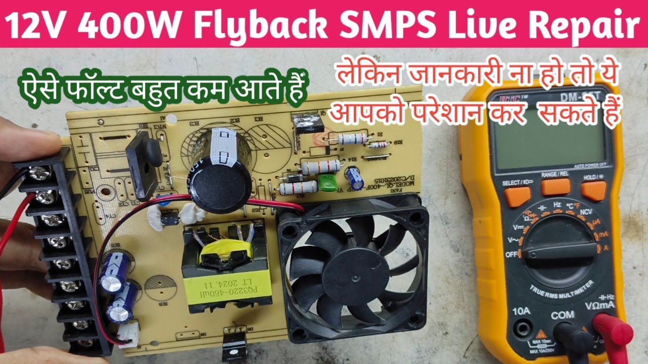 V135 400W Flyback LED Light Power Supply Live Repair | Rare Fault | vccground