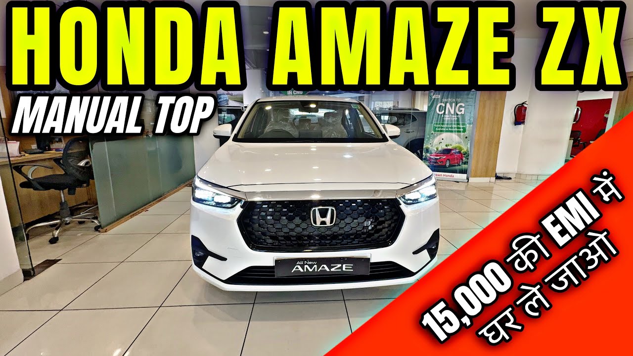 Honda Amaze Zx Manual Top Full Emi and Finance Review 2026 💰| Price, Civil Score, Down Payment,Loan 