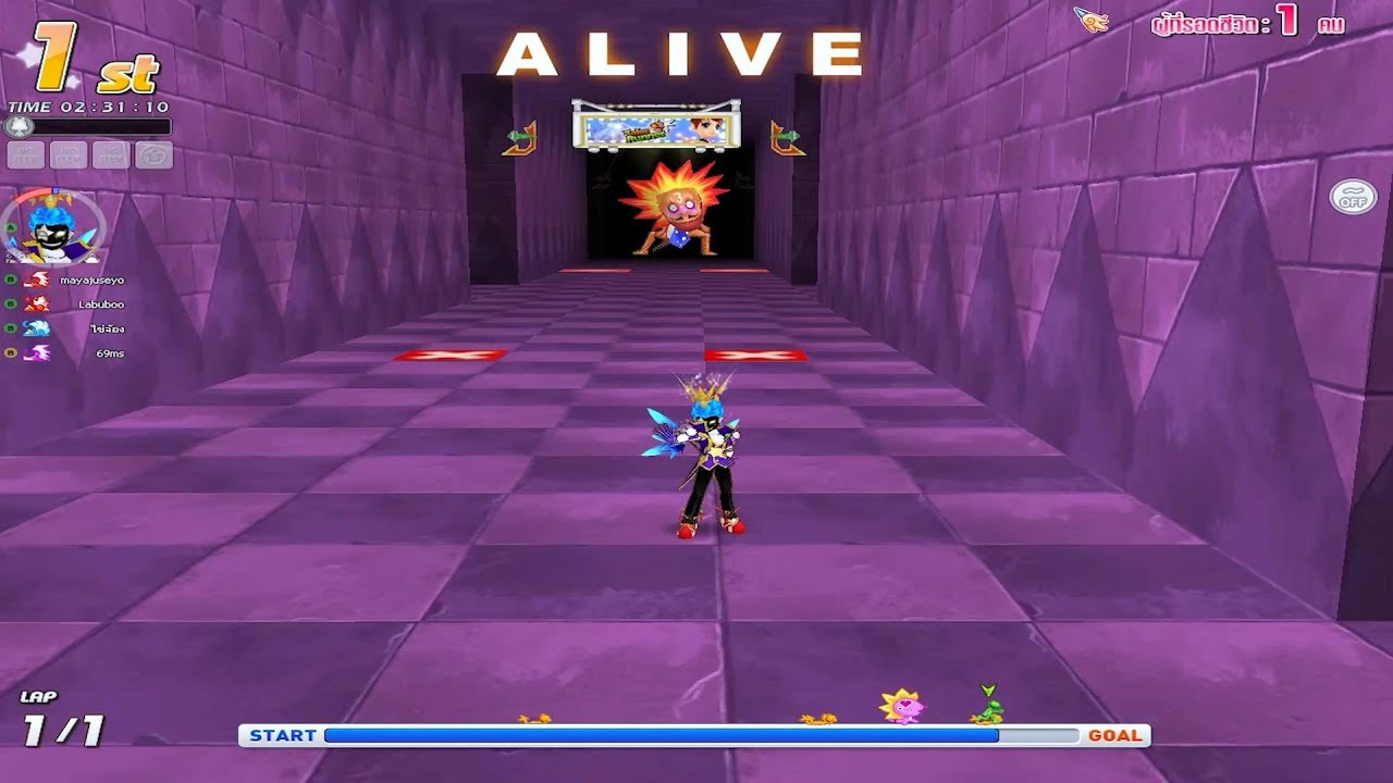 Talerunner Star Lizard Crisis Easy Highlights