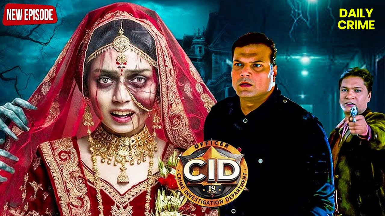 Team CID कैसे करेगी घर में मिली चुड़ैल का सामना? || CID | New Episode 2026