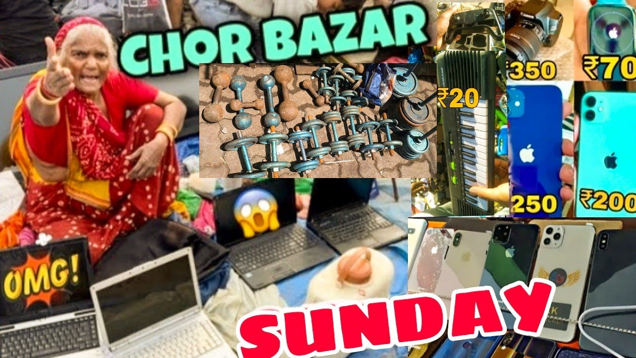 Real Chor Bazaar in Indore | Chor Bazaar Indore | Lalit Tanwar Vlogs