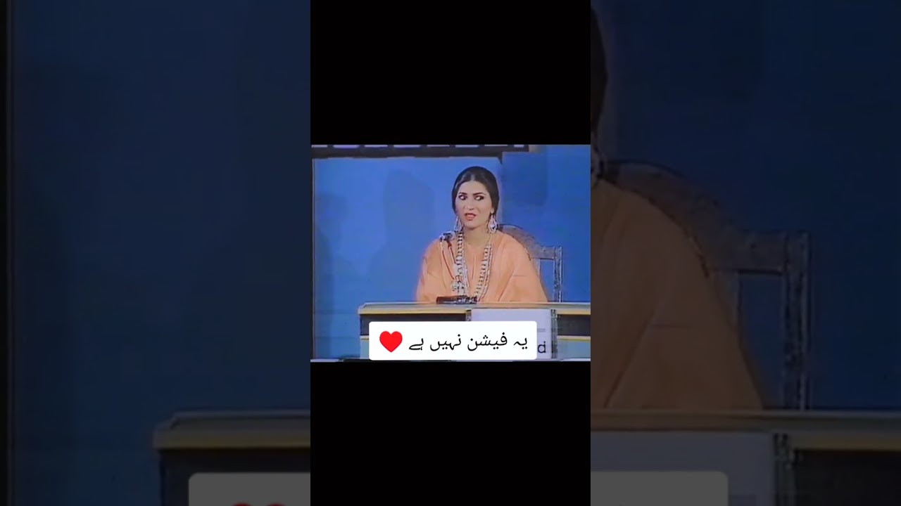 Tariq Aziz show old is gold moment #funny #ptvclassics #comedytvshow
