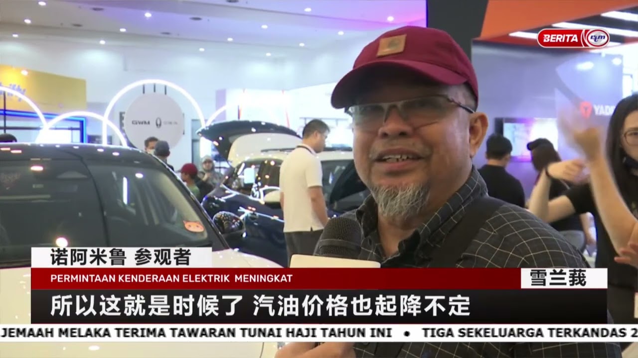 8 MEI 2023 - BERITA MANDARIN