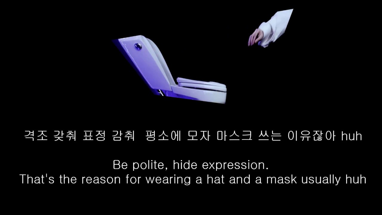 지코 (ZICO) - 안티(ANTI) 가사 /Ultimate English LYRICS