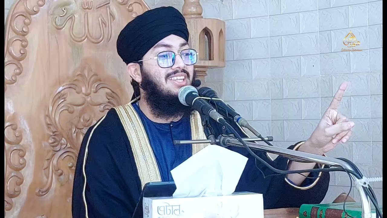 শবে কদরের গুরুত্ব ও ফজিলত। মাওলানা মুহাম্মদ শাহেদুর রহমান ঢাকা ওয়াজ।shobe qodor kodor Sahedur Rahman