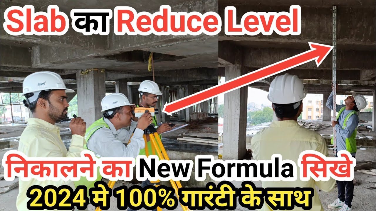 Building Construction Simplified: How to Find Slab RL with Auto Level💯