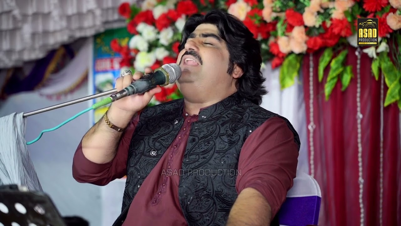 Sadi gali vichon 2023 Singer Ameer Niazi ASAD  Production Mianwali
