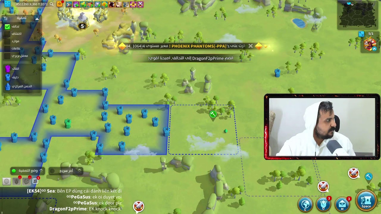 حياكم الله  مملكة 3854  بوابات 4  KVK-2 )  rise of kingdoms )