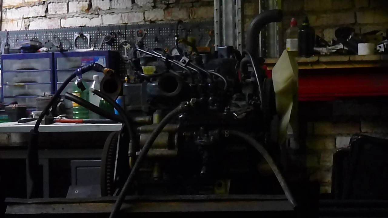 Кубота D640 15 л с
