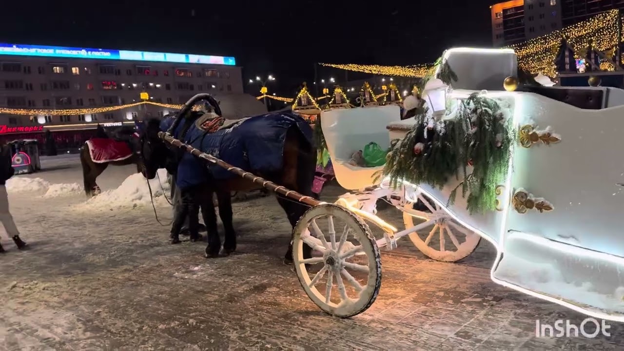 Вечерний город🎄