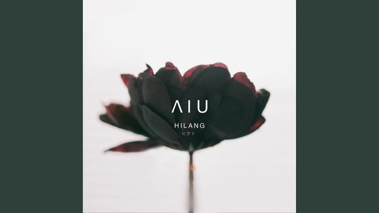 Hilang ヒラン