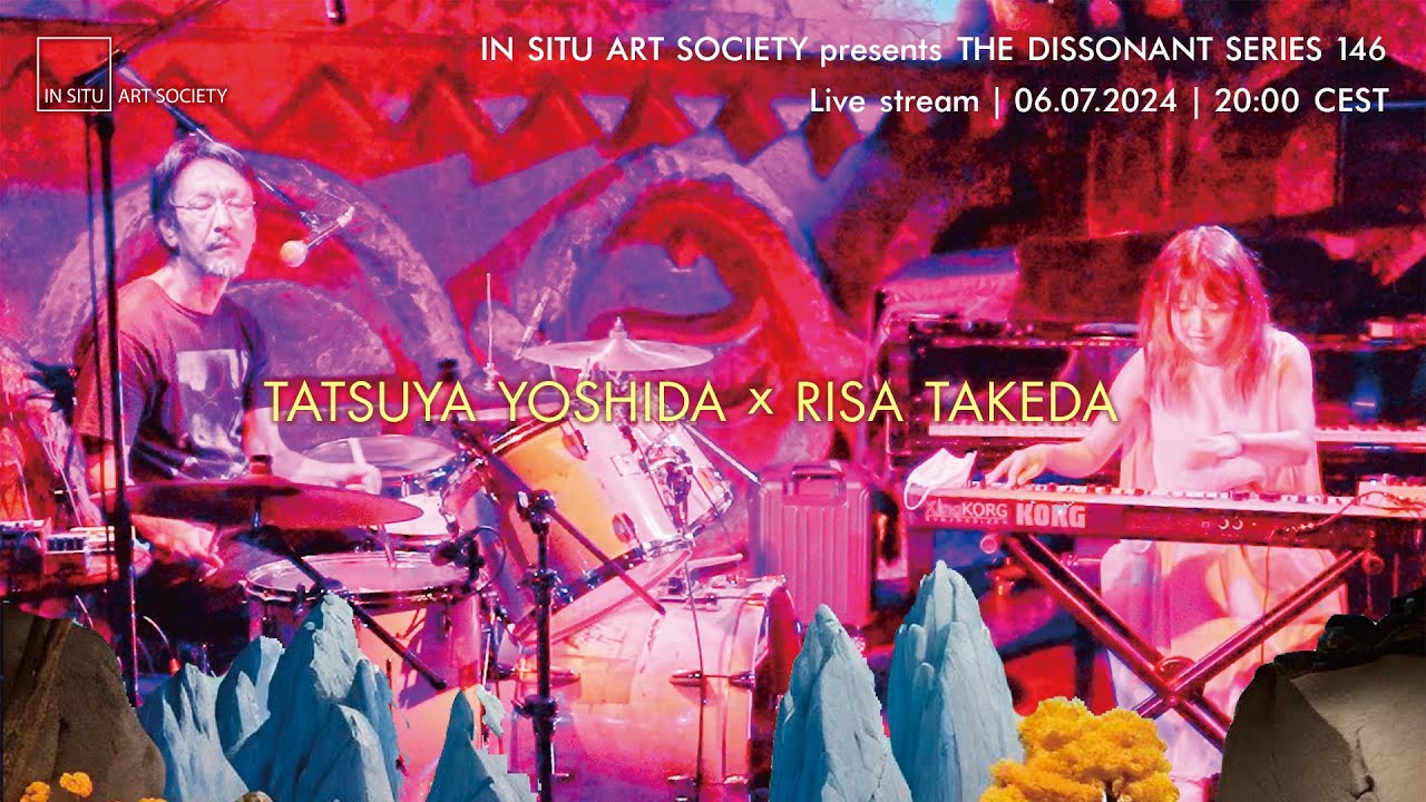 Live stream: Tatsuya Yoshida x Risa Takeda &ndash; Bonn, 06.07.2024