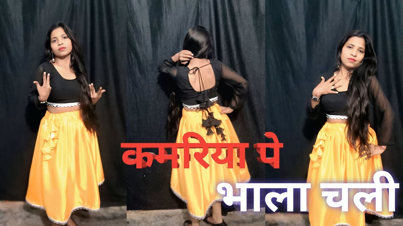 #Video​ | कमरिया पे भाला चली | #Khesari​ Lal Yadav, #Shilpi​ Raj | Kamriya | Bhojpuri Hit Song 2023