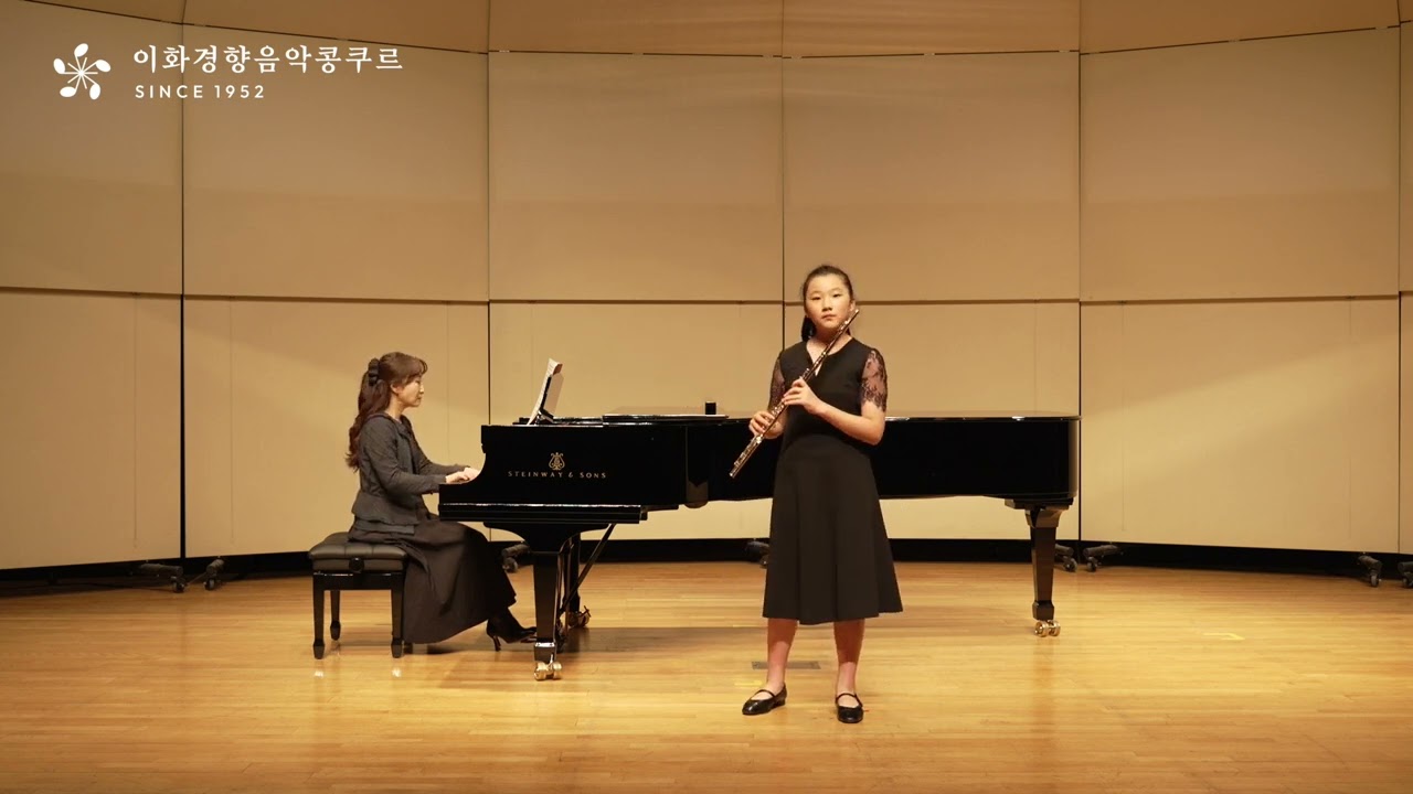 문아정 | J. J. Quantz / Flute Concerto in G Major - 1악장