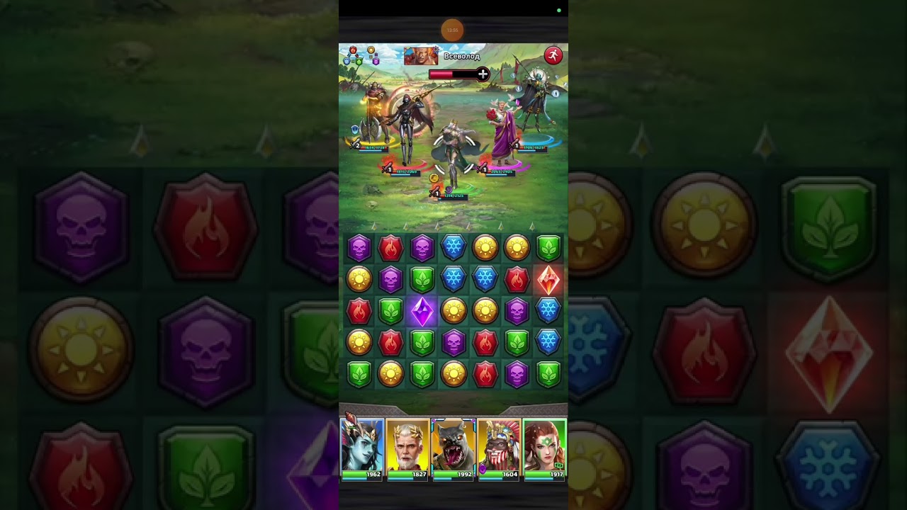 MythWars & Puzzles. Война. Royal_Lions VS INTERNATIONAL.