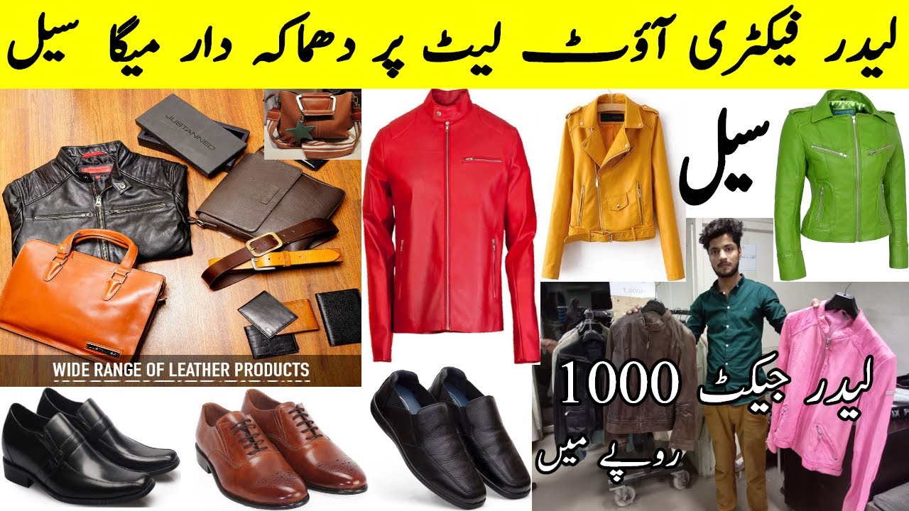 Sheikh Of Sialkot Factory Outlet | Leather Garments|Accessories | Black Faux Leather 3 Buttoned Coat