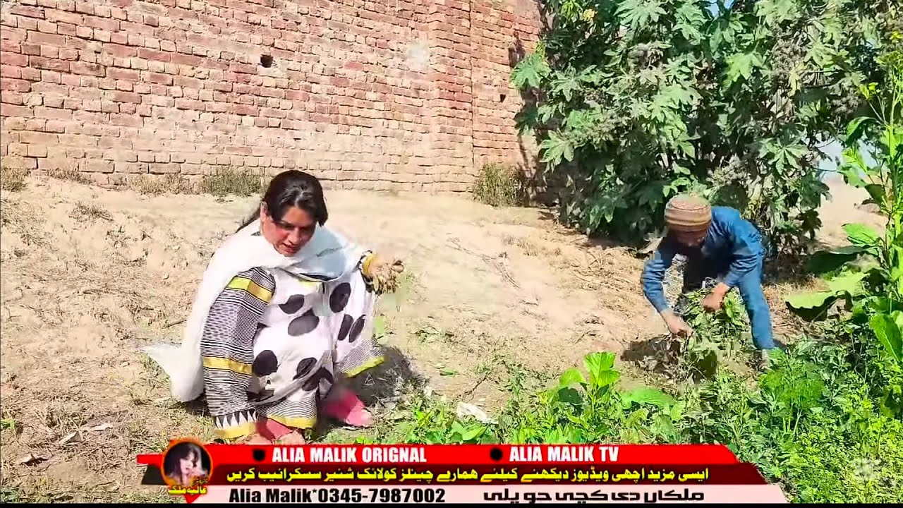 NA MARD //[PART 1]ALIYA MALIK WITH TEAM NEW SAD STORY 2026
