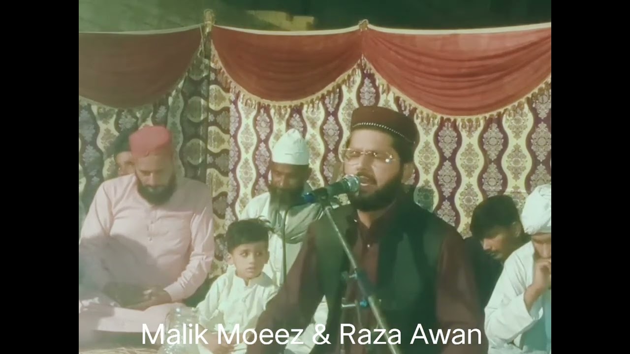 #Mashallah bhot he payra Kalam #plz_subscribe_my_channel #جشن @arshadreelofficial 