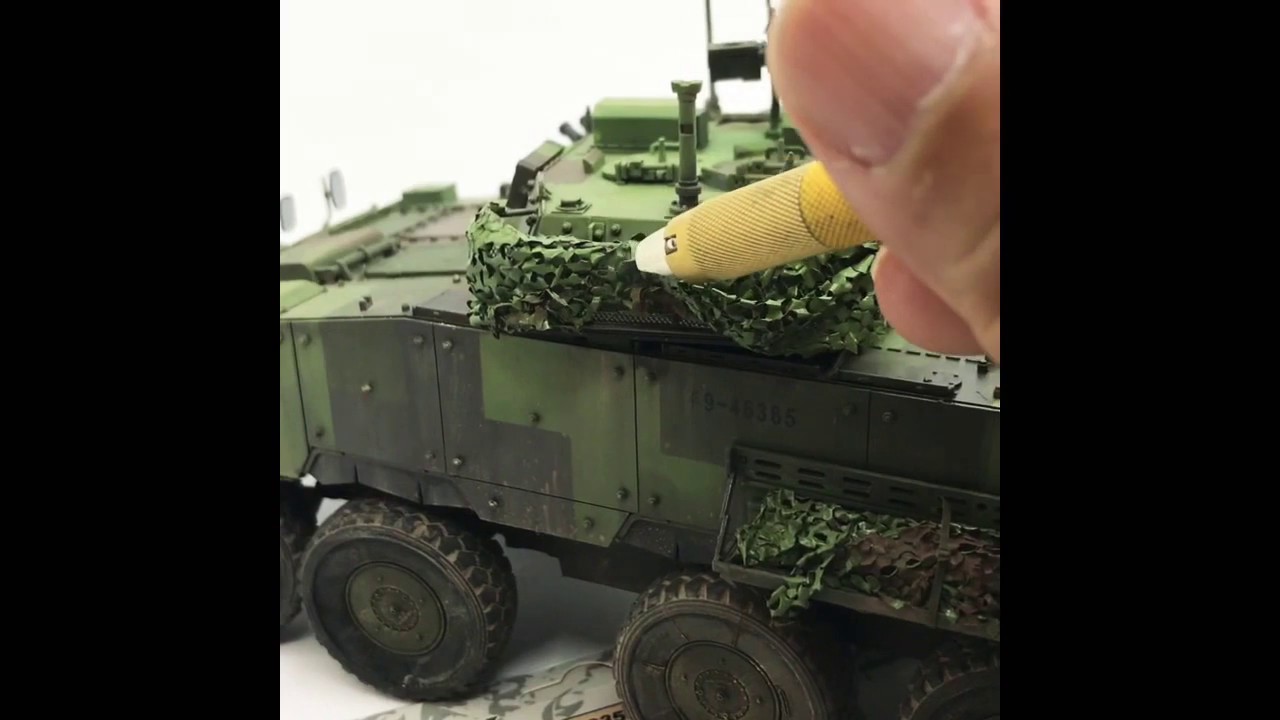 Camouflage Net
