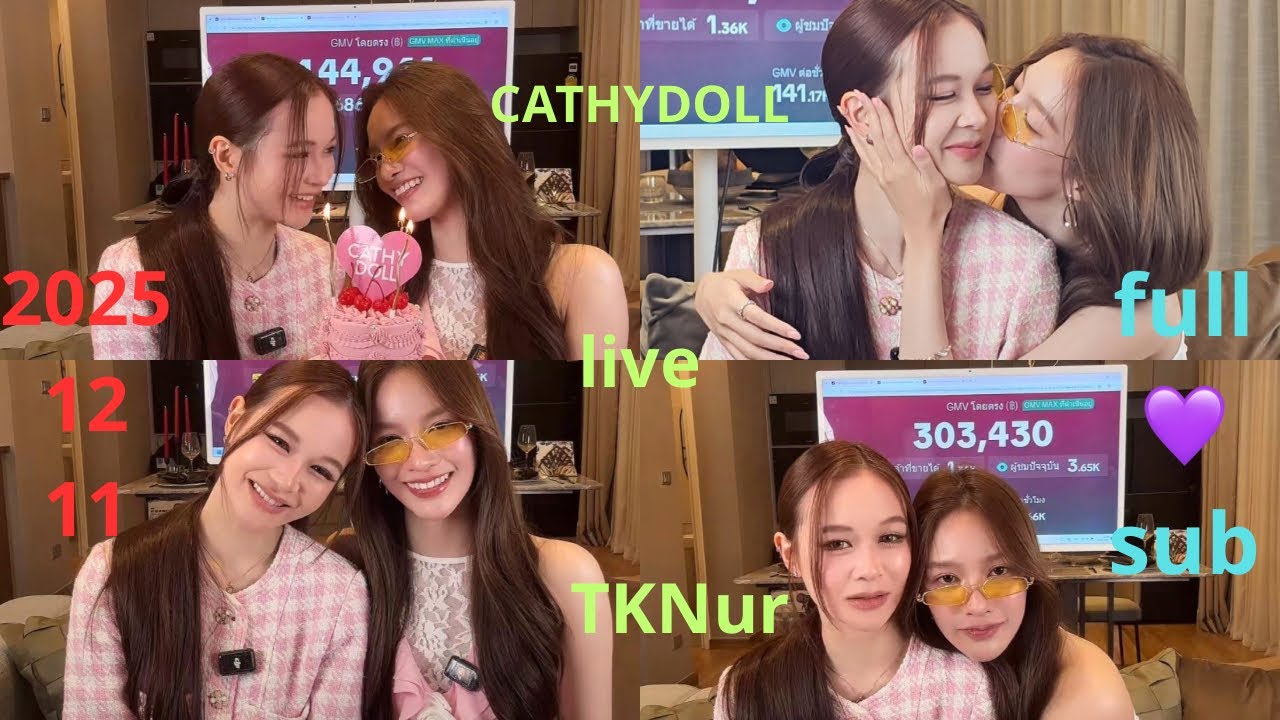 full sub TKNur live CATHYDOLL 20251211  