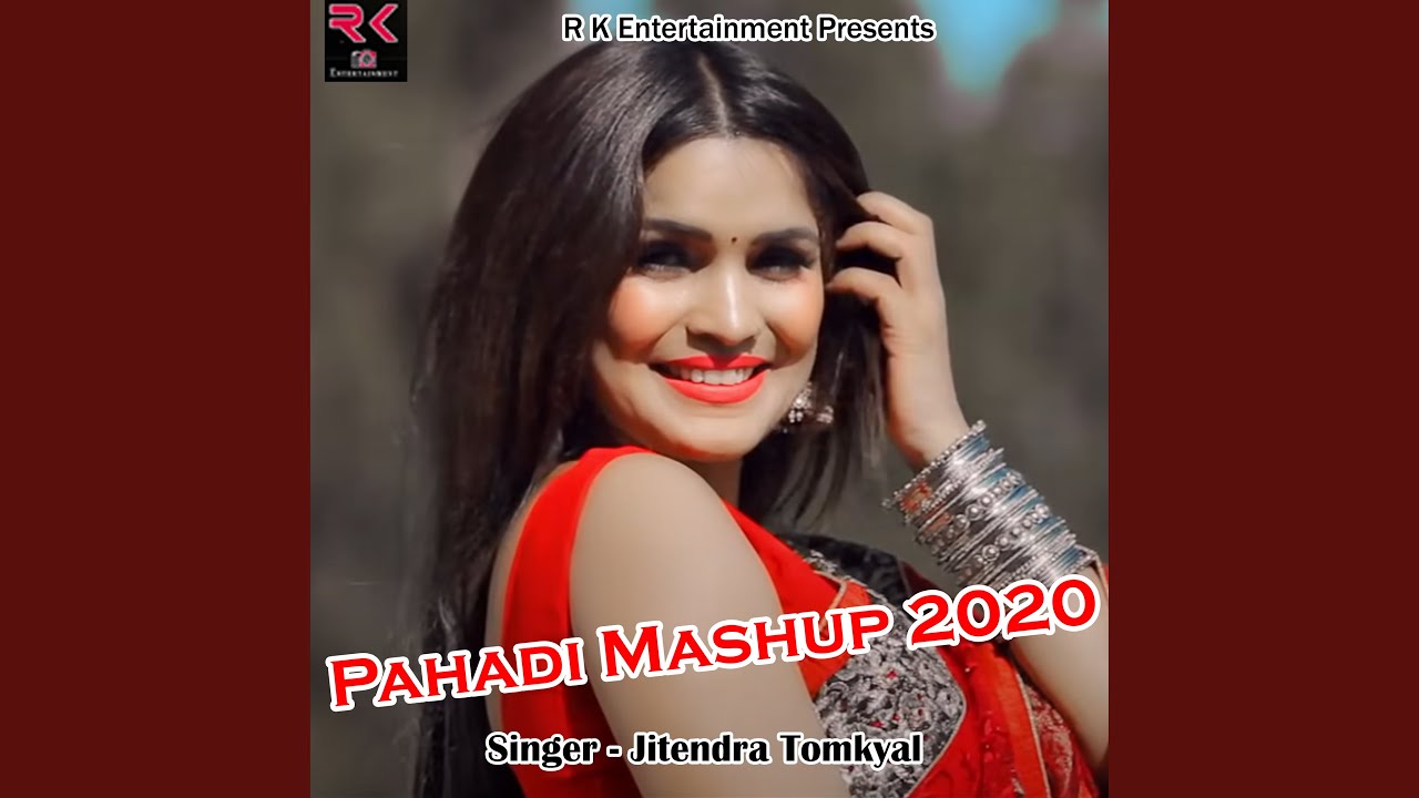 Pahadi Mashup 2020 (Pahadi)