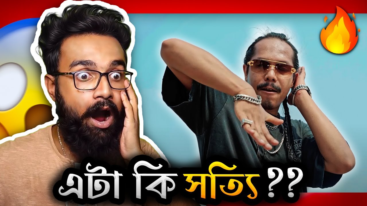 Taurra Safa - Israeled Reaction